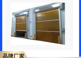 工业PVC快速卷帘门具有防风防尘功能-广州奇翔